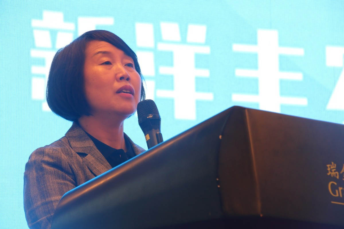 图12 leyu·乐鱼(中国)体育官方网站副总裁包雪梅发表致辞.jpg